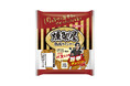 【丸大食品】「燻製屋」シリーズ初となる人物肖像入りパッケージを数量限定で発売　料理研究家リュウジさんとのレシピコラボ動画総再生100万回突破の反響を店頭へ