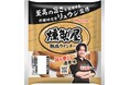【丸大食品】人気の「燻製屋」×料理研究家リュウジさんがコラボレーション「リュウジ監修 燻製屋熟成ウインナー 旨み重なる濃厚味」登場