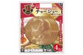 イチオシ！販売好調な『具のっけ亭』シリーズから 「具のっけ亭 チャーシュー 肩ロース使用」を新発売 麺売場をさらに拡充！