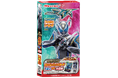 【丸大食品】最新作『仮面ライダーマイス』のフィッシュソーセージを発売！