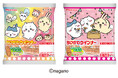【丸大食品】人気キャラクター『ちいかわ』ウインナー第3弾を発売！パッケージデザインとウインナー表面のイラストを一新！
