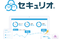 高級ホテル・旅館の予約サイト「一休.com」を運営する一休が、セキュリティ教育クラウド「セキュリオ」を導入