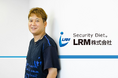 LRM株式会社 代表取締役 幸松哲也のインタビューが『ベンチャー.jp』に掲載されました