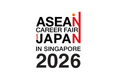 自治体、大手企業、中小企業がオールジャパンでシンガポールに集合し、東南アジア全域の若き才能を採用