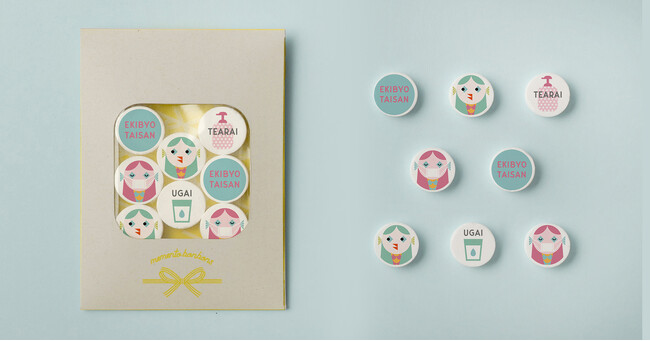 ※コロナ禍で反響のあったアマビエラムネをリニューアル。「レギュラーシリーズ アマビエ」