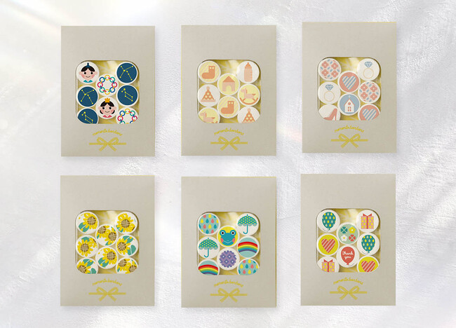 メメント・ボンボン レギュラーシリーズ 8個入り 各360円（税込）