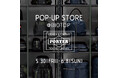 「PX TANKER POP-UP STORE」をBIOTOPの新店「BIOTOP KOBE」にて開催します。