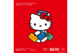 YOSHIDA & Co. 90th Anniversary Project 015「HELLO KITTY × PORTER」を発売します。