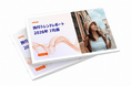 Criteo、2026年春夏の世界旅行動向を分析した最新レポートを発表