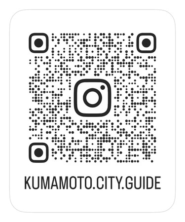 熊本市観光ガイド 熊本市観光ガイド