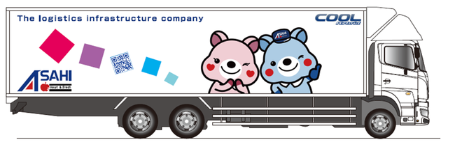 オリジナルキャラクターを描いた『Bies Liner（ビィズ ライナー）』専用車両 （イメージ）