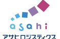 特定技能外国人トラックドライバーの誕生へ!