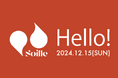 【福岡の新トレンドスポット誕生!】昼はカフェ、夜はビストロとして楽しめる『Soille(ソイル)』が、2024年12月15日(日)福岡市中央区今泉にグランドオープン!