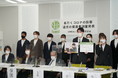 12/12（日）札幌駅前で2 年ぶり「あしなが学生募金」	調査結果受け、学生たちが立ち上がりました