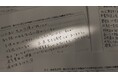 あしなが高校生・保護者調査で、深刻な困窮と生活上の問題浮き彫りに