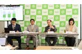 【新制度創設】あしなが育英会、中学生に支援を拡大　新中学1年生400人に5万円給付