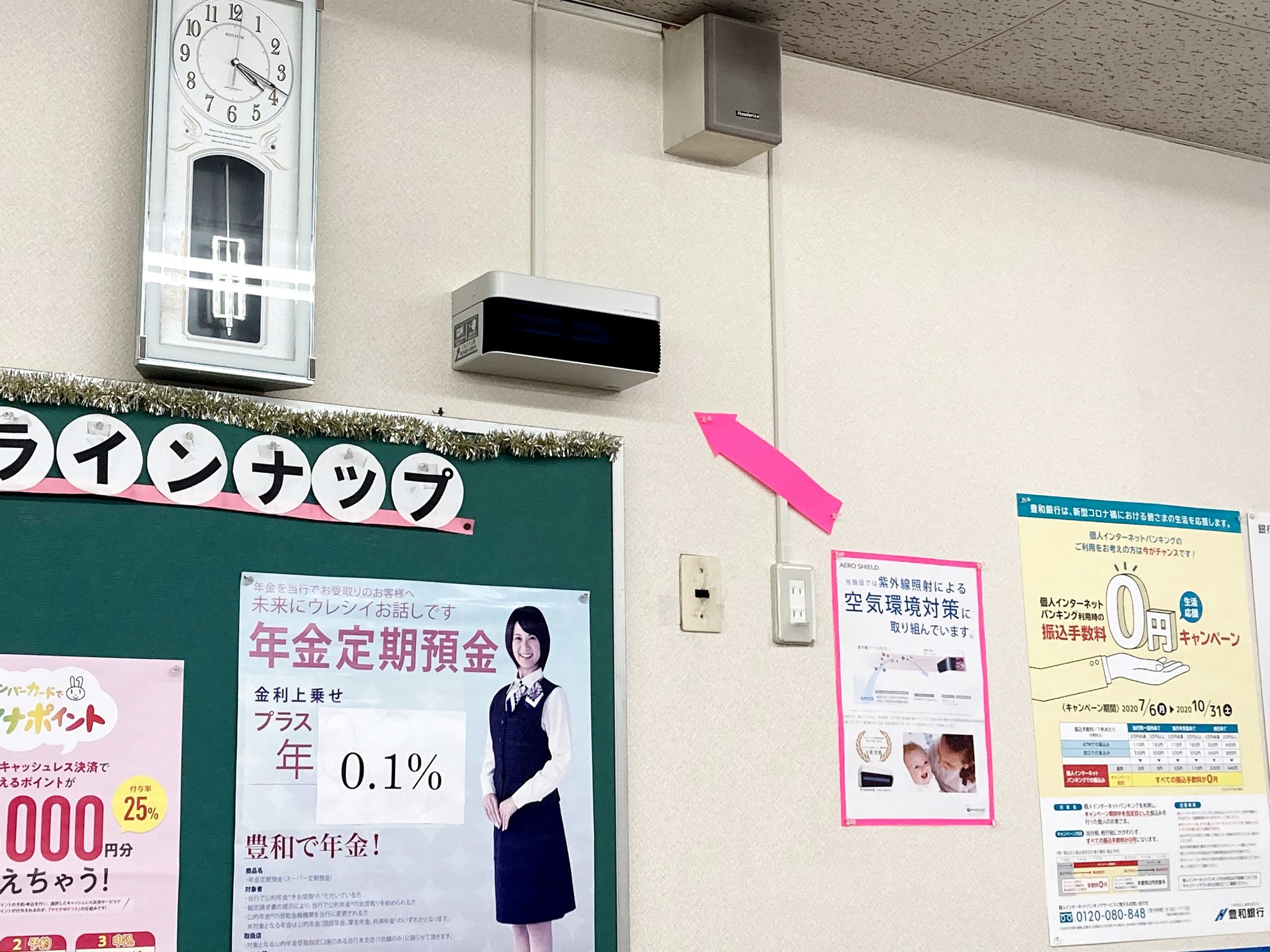 D54534 15 635792 0