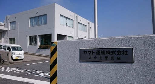 D54534 34 512857 1