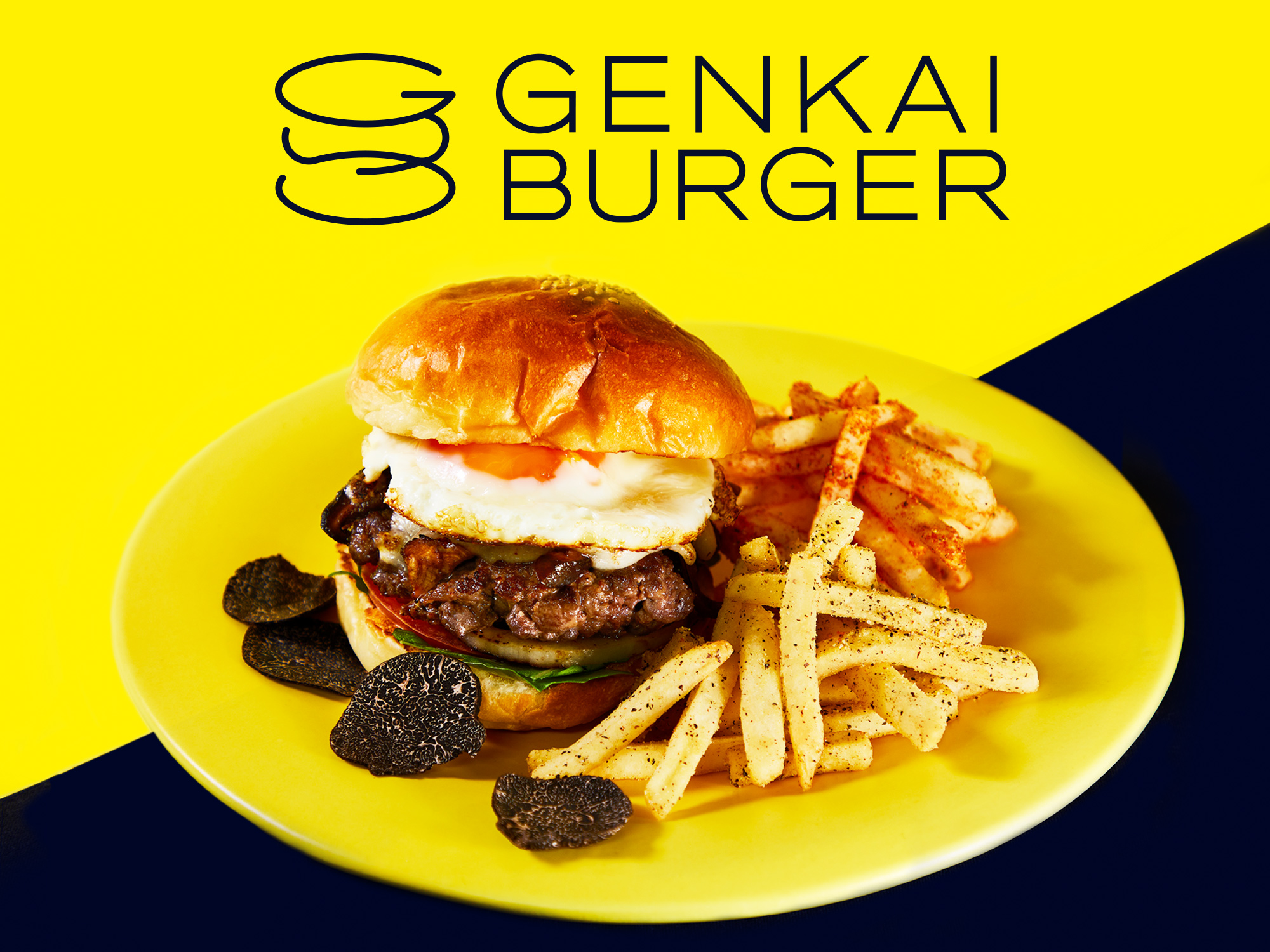 Sio 鳥羽シェフ監修 高級食材を使用したハンバーガーを原価で提供 Genkai Burger 22年1月22日 土 オープン 株式会社バンタンのプレスリリース