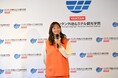 藤本美貴さん登壇　”お金の心配なく留学に行ける”新たな選択肢に注目