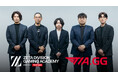 日韓3社でeスポーツ人材育成へ 「ZETA DIVISION GAMING ACADEMY POWERED BY VANTAN」と韓国「T1 Esports Academy」が事業連携の基本合意