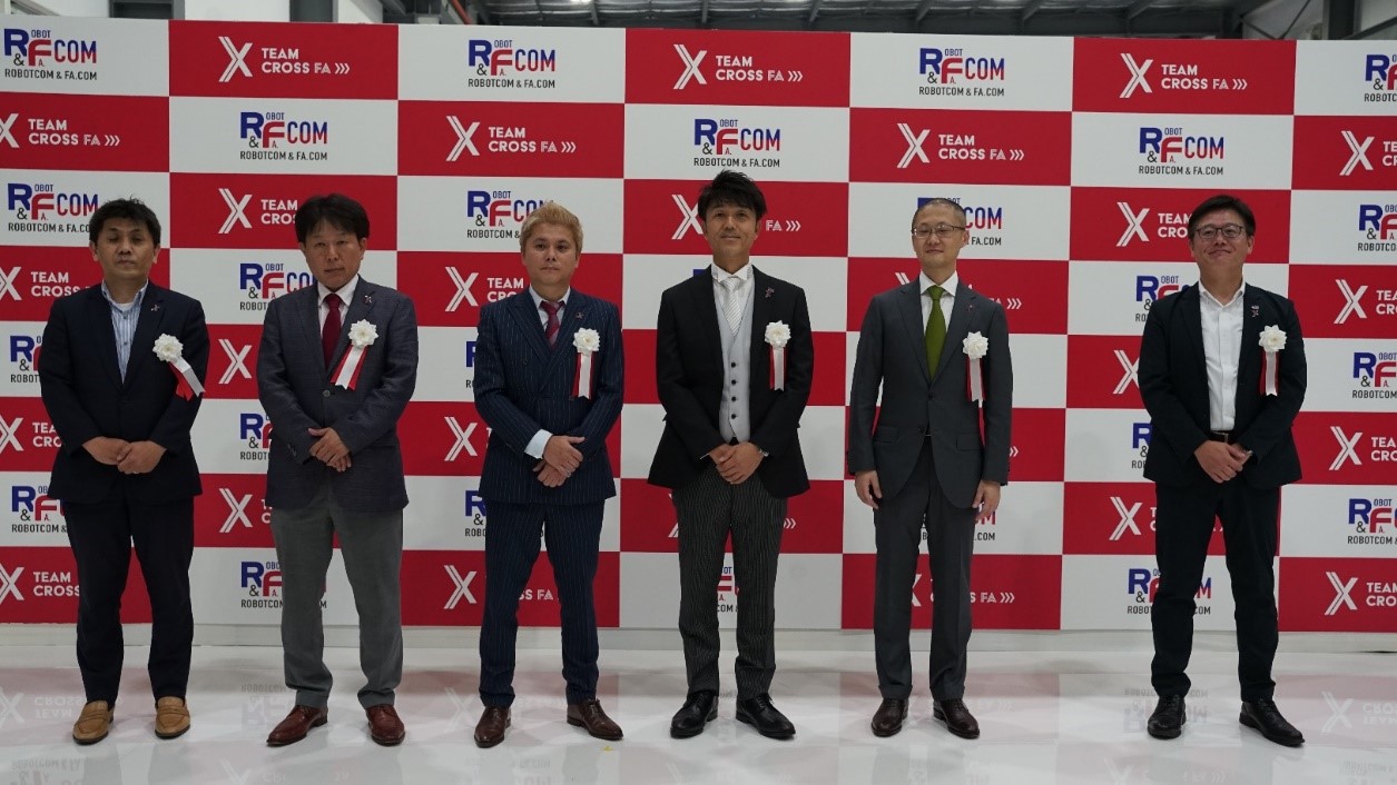 南相馬のロボット技術を世界に届けるロボコム アンド エフエイコムが次世代デジタルファクトリー ロボコム アンド エフエイコム南相馬工場 を福島県南相馬市に開所 Team Cross Faのプレスリリース