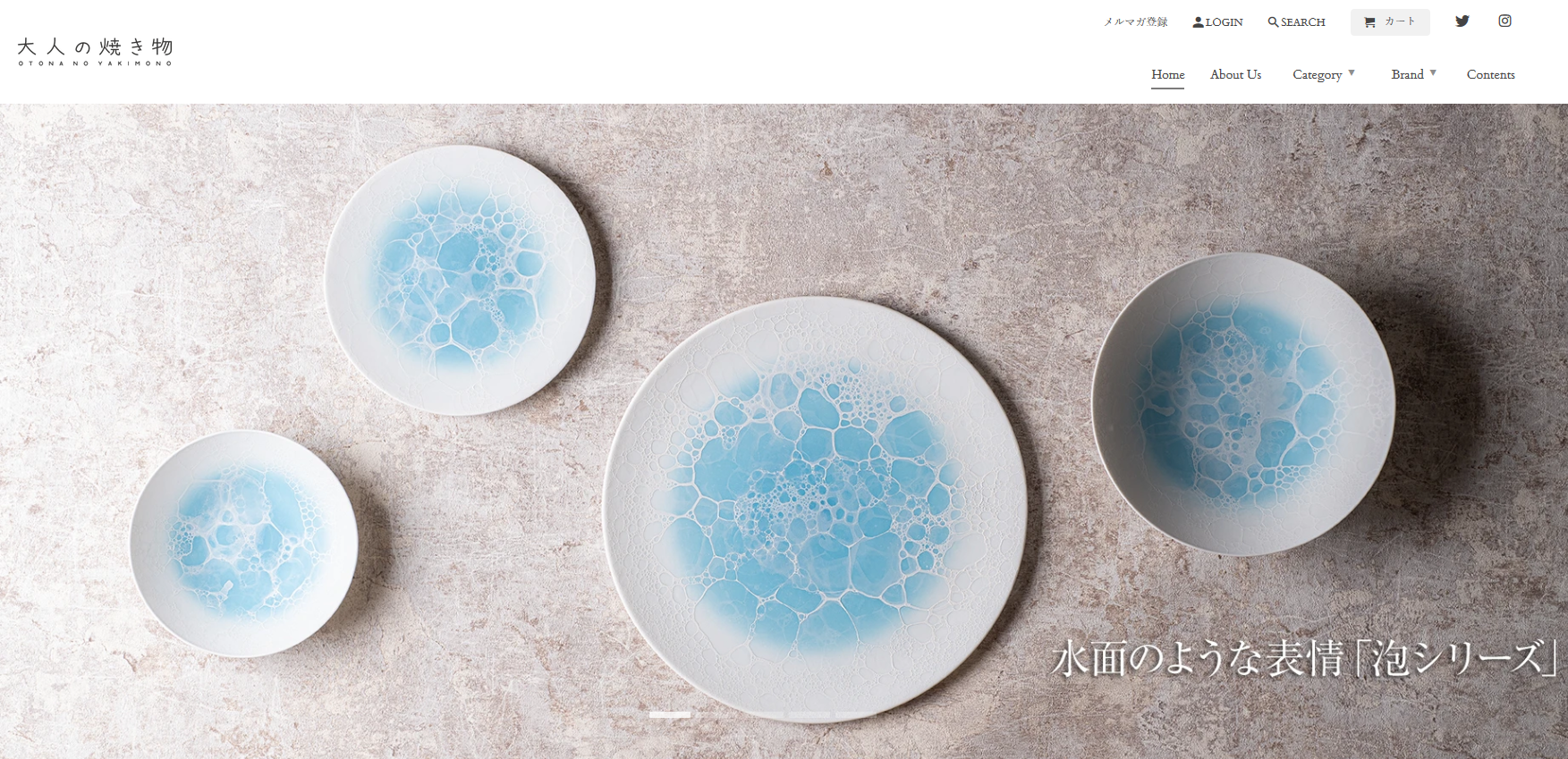 日本の陶芸界を盛り上げたい Instagramで話題の 大人の焼き物 がオンラインショップをオープン 合同会社エイトカラーズのプレスリリース