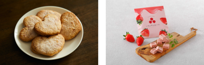 いちごクッキー（写真左）、いちごチョコレート（写真右）