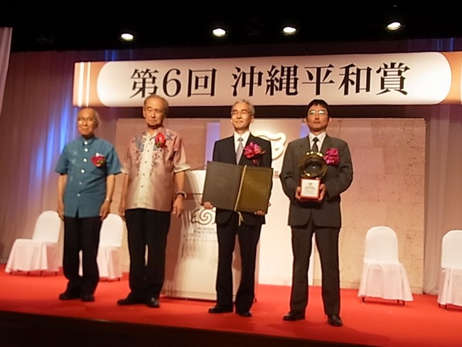 ▲第6回沖縄平和賞を受賞したシャプラニール（2012年）