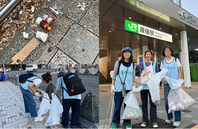 第9回Town Clean in 原宿