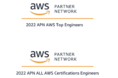 AWSの「2022 APN Top Engineers」/「2022 APN All AWS Certifications Engineers」にBeeXのエンジニアが選出