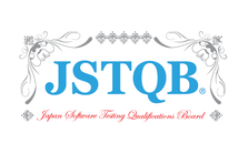 ソフトウェアテスト技術者資格認定の運営組織 Jstqb による Advanced Level Specialist シラバス テスト自動化エンジニア の日本語翻訳版の公開について 特定非営利活動法人ソフトウェアテスト技術振興協会のプレスリリース