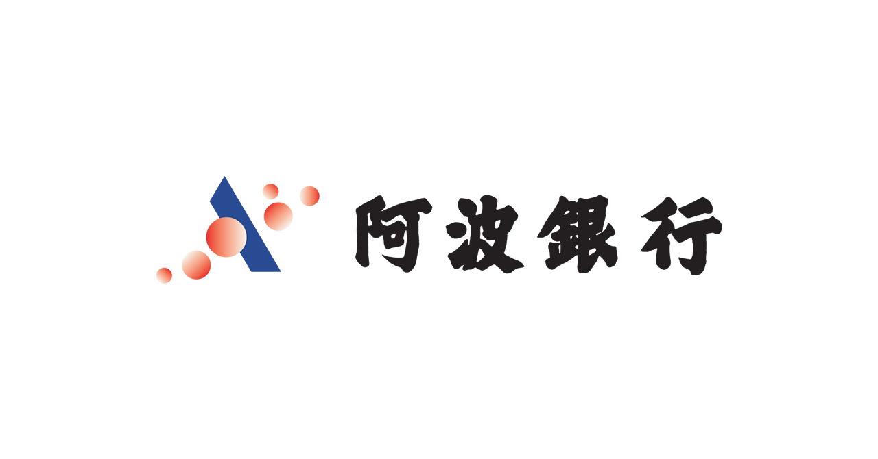 《阿波銀行》「特定技能外国人受け入れセミナー」の開催について｜株式会社阿波銀行のプレスリリース