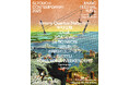 岡山で再生可能エネルギーフェス『Setouchi Contemporary 2025』の最終ラインナップが発表。