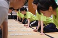 0.01秒に青春をかける！畳の上の暑い夏。競技かるたの甲子園「第48回全国高等学校選手権大会」