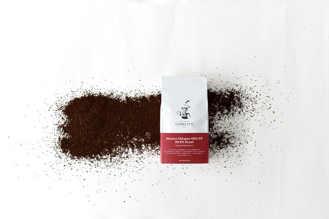 Mexico Chiapas SHG EP 99.9%Decaf