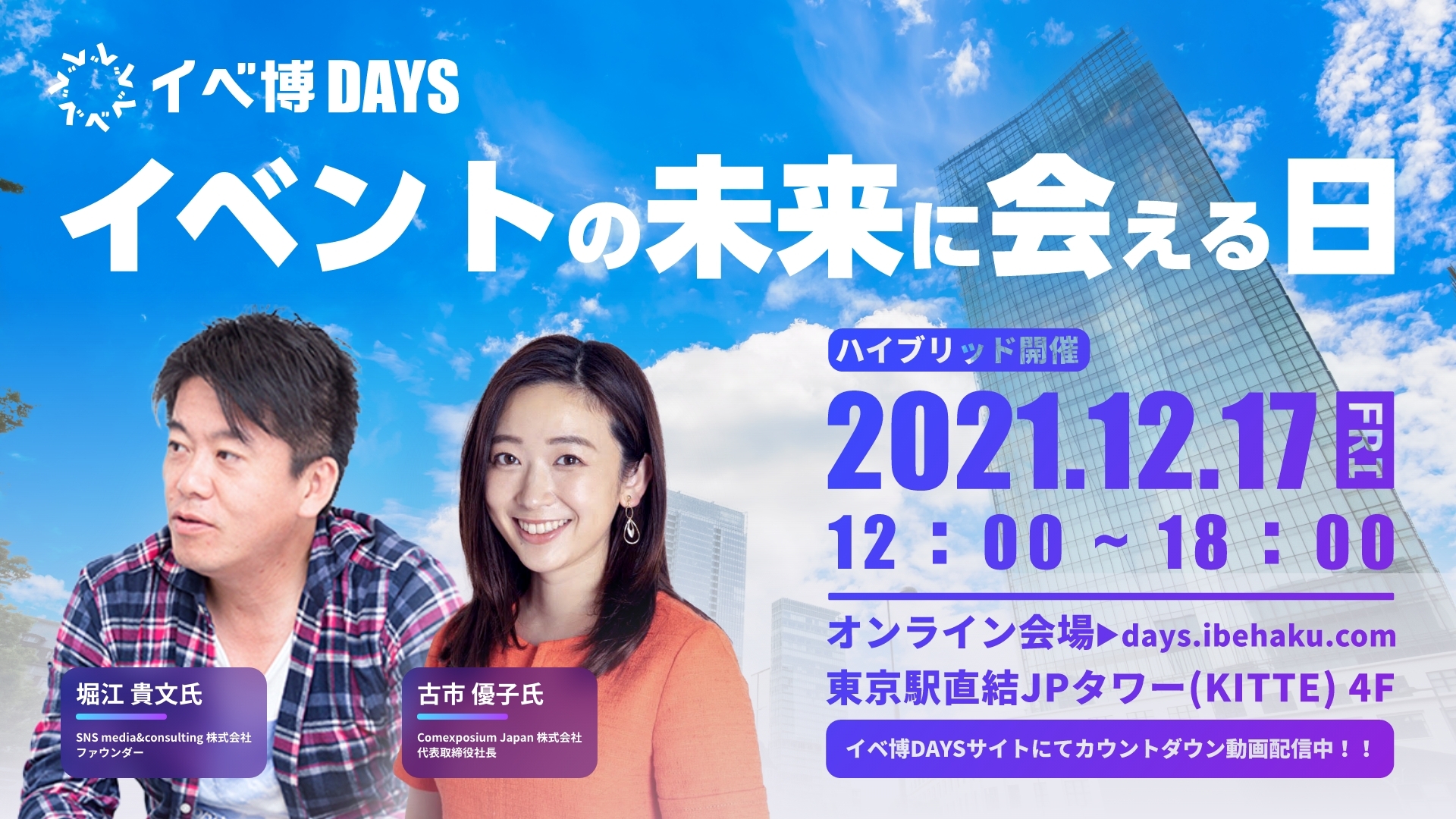 D54681 99 9b33387d20ae28207064 2