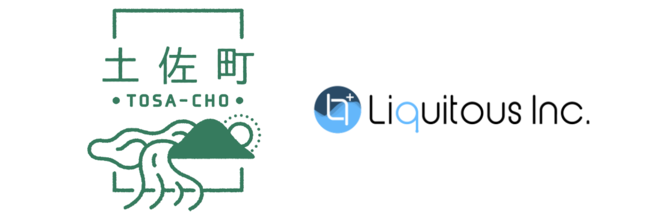 Liquitous、高知県土佐町で独自開発の参加型合意形成プラットフォーム「Liqlid」の実証事業を実施
