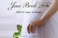 「ラザール ダイヤモンド」『June Bride Fair』開催 2025年6月1日(日) - 6月30日(月)