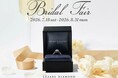 「ラザール ダイヤモンド 」『Bridal Fair』開催2026年7月18日(土)-8月31日(月)