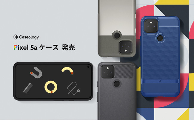 Google pixel5a ケース ニューヨーク市-