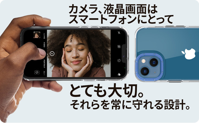 新発売記念15 Off Caseology Iphone13シリーズ4種対応 スカイフォール の新色 ローヤルスカイブルー を発売 Spigen Korea Co Ltd のプレスリリース