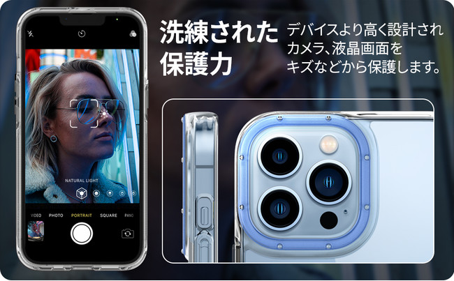 新発売記念15 Off Caseology Iphone13シリーズ4種対応 スカイフォール の新色 ローヤルスカイブルー を発売 Spigen Korea Co Ltd のプレスリリース