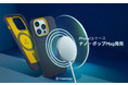 Caseology、iPhone13 Pro Max / 13 Pro / 13 用 MagSafe対応ケース「ナノポップMag」発売。発売記念10%OFF数量限定クーポン配布。