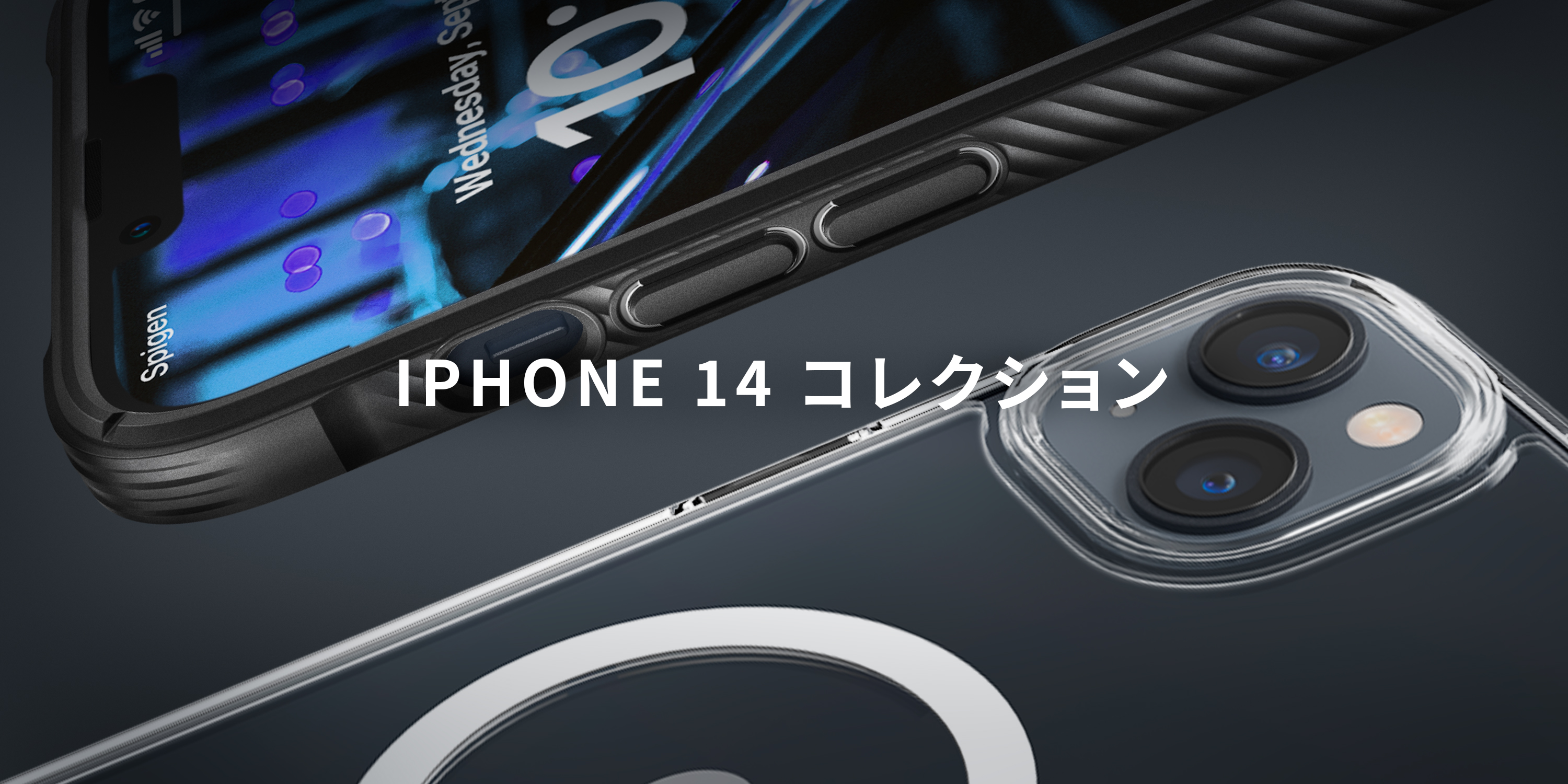 新商品」Spigen公式直営店、iPhone 14シリーズのアクセサリー