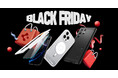 【今年最後のビッグセール】「Spigen」がAmazonブラックフライデー2024に参加!11月27日(水)から12月6日(金)まで、新着商品から人気商品まで最大38%OFFでGETできるチャンス