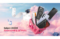 【最大40%オフ】Spigen、Amazon『新生活 FINAL』セール 3月28日(金)9時スタート!