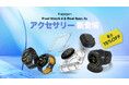 【新発売】Spigen、Pixel Watch 4やPixel Buds 2a対応アクセサリー登場!発売記念で最大15%OFFキャンペーン実施中