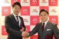 株式会社マークス不動産は、終活プラットフォームの「株式会社まいぱす」と、終活サービスの拡充に向けて連携開始いたします。