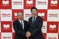 マークスライフとヤクルト山陽が業務提携　 “実家と暮らし”の悩みに寄り添う地域支援を強化